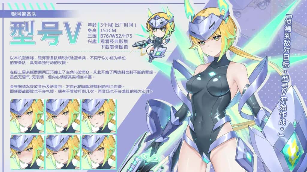 游戏截图2
